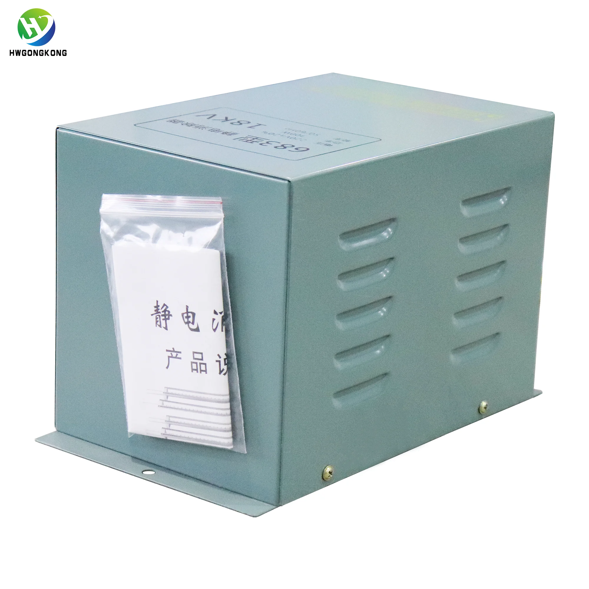 工业制袋机静电中和抗冲击静电消除器棒, image size:2000x2000