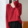 Litchi rosso