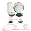 green 32-piece set for 6 people
