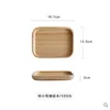 Rubberwood 16*12*2cm