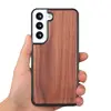 Brown walnut wood