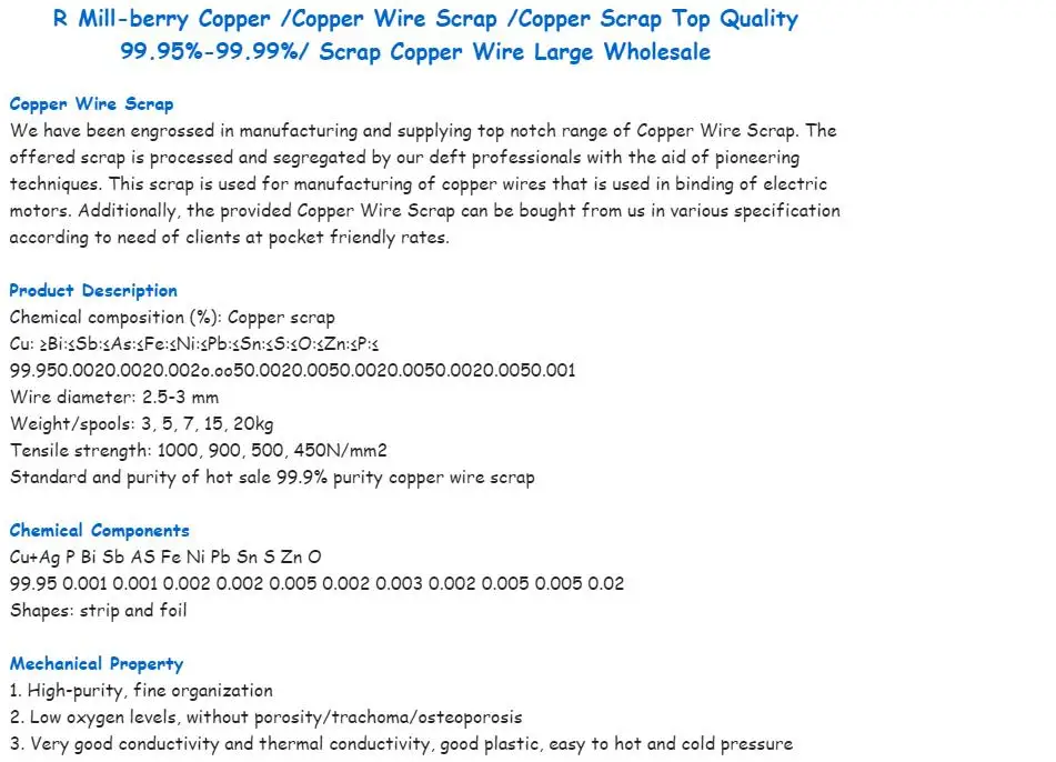 Factory wholesale price 99.9% copper scrap high purity wire in hot sale