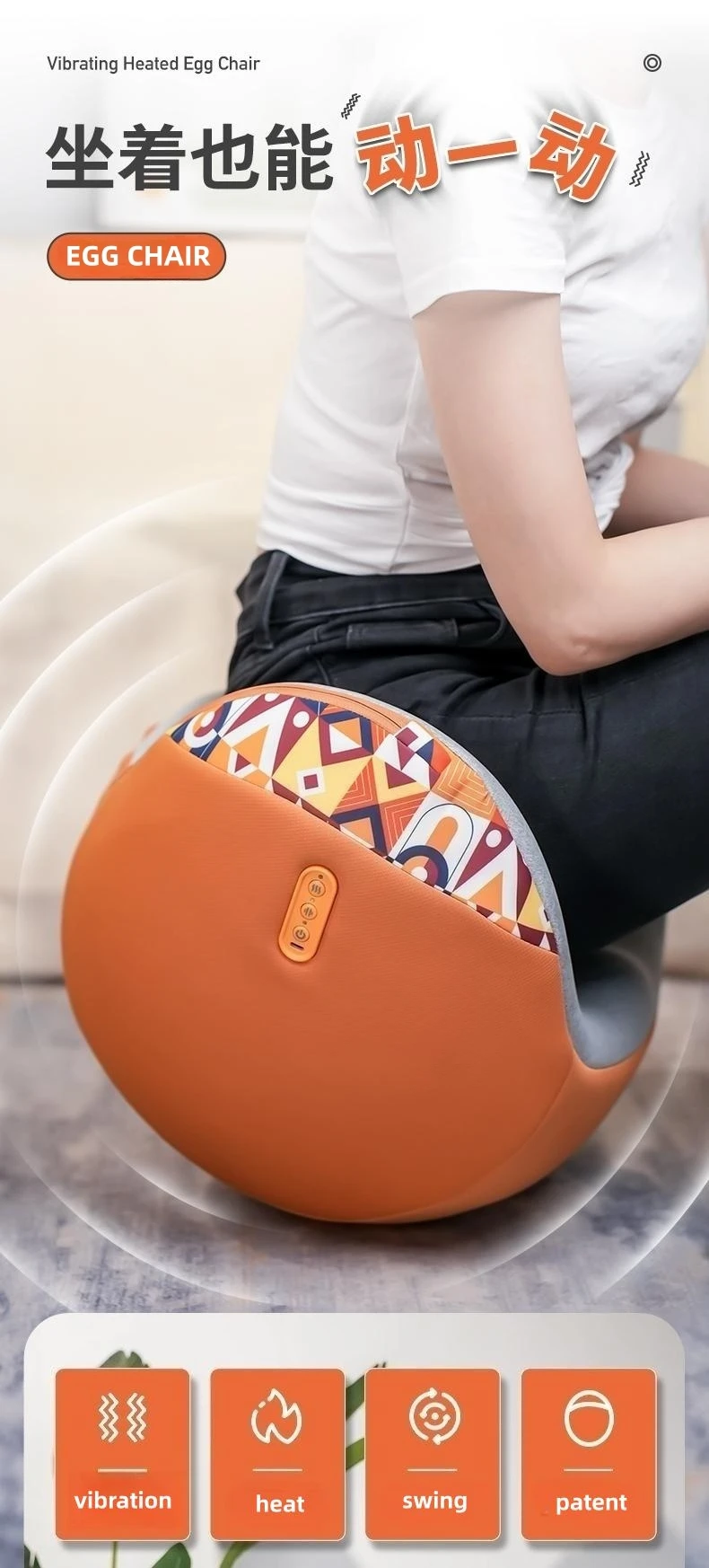 JAMOOZ Latest Hot Lunch Vending Egg-Shaped Massage Chair Effectively ...
