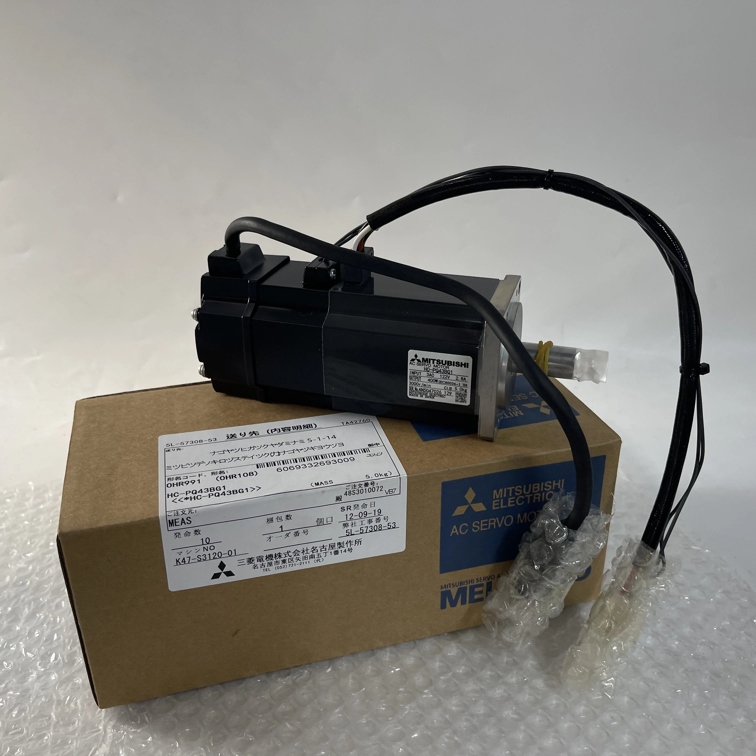 MITSUBISHI AC Servo Motor HC-PQ43BG1