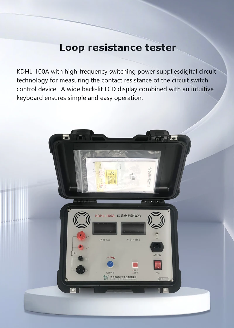 200a Contact Resistance Tester/digital Switching Circuit Resistance
