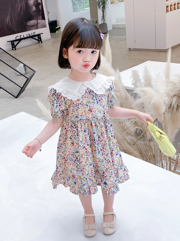 2021 Summer New Korean Girl Dress Princess Skirt Chiffon Net Yarn Skirt ...