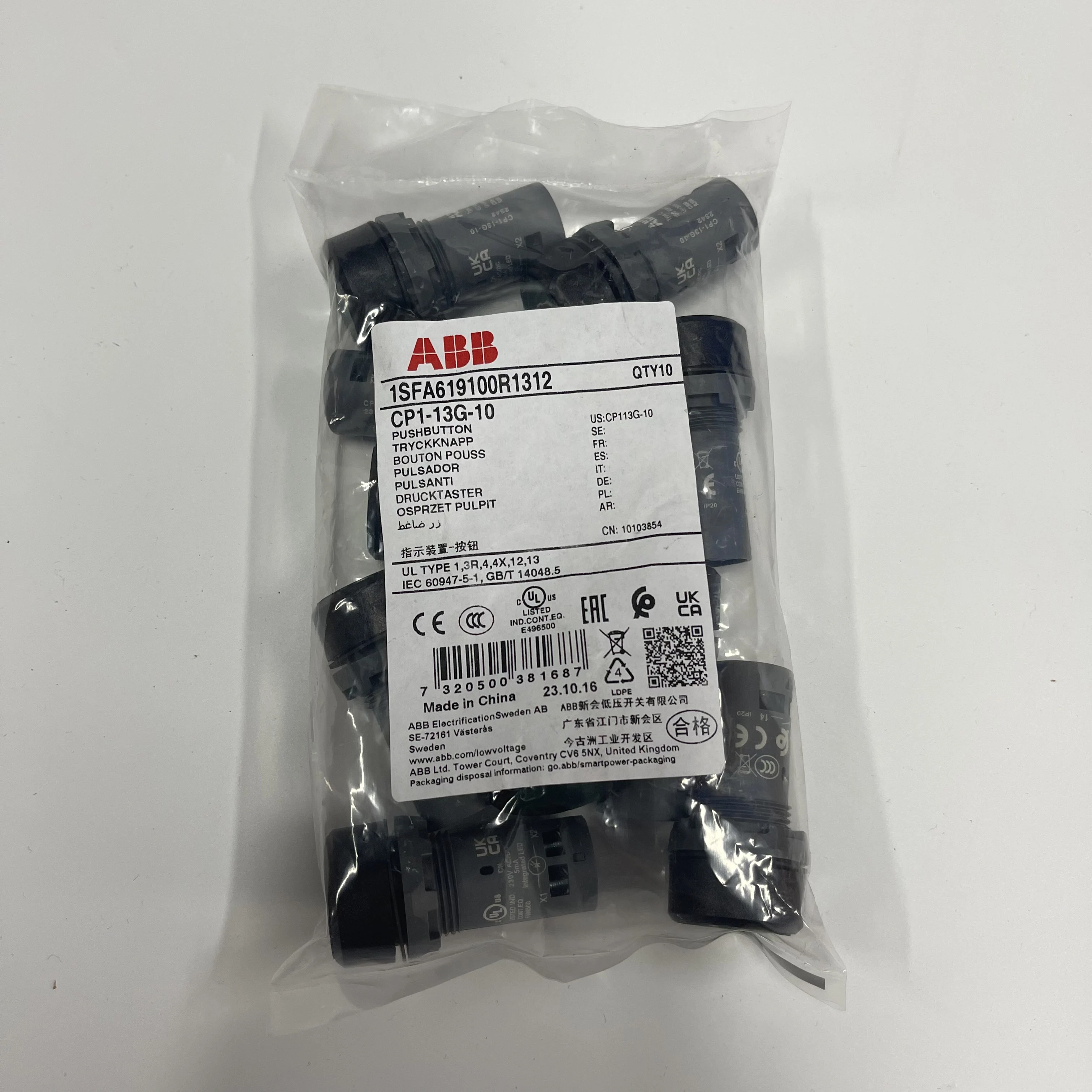 ABB Pushbutton CP1-13G-10 1SFA619100R1312
