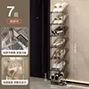 Grigio Fumo, 7 Ripiani, Dimensioni: H172 L28