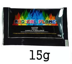 Волшебный огненный