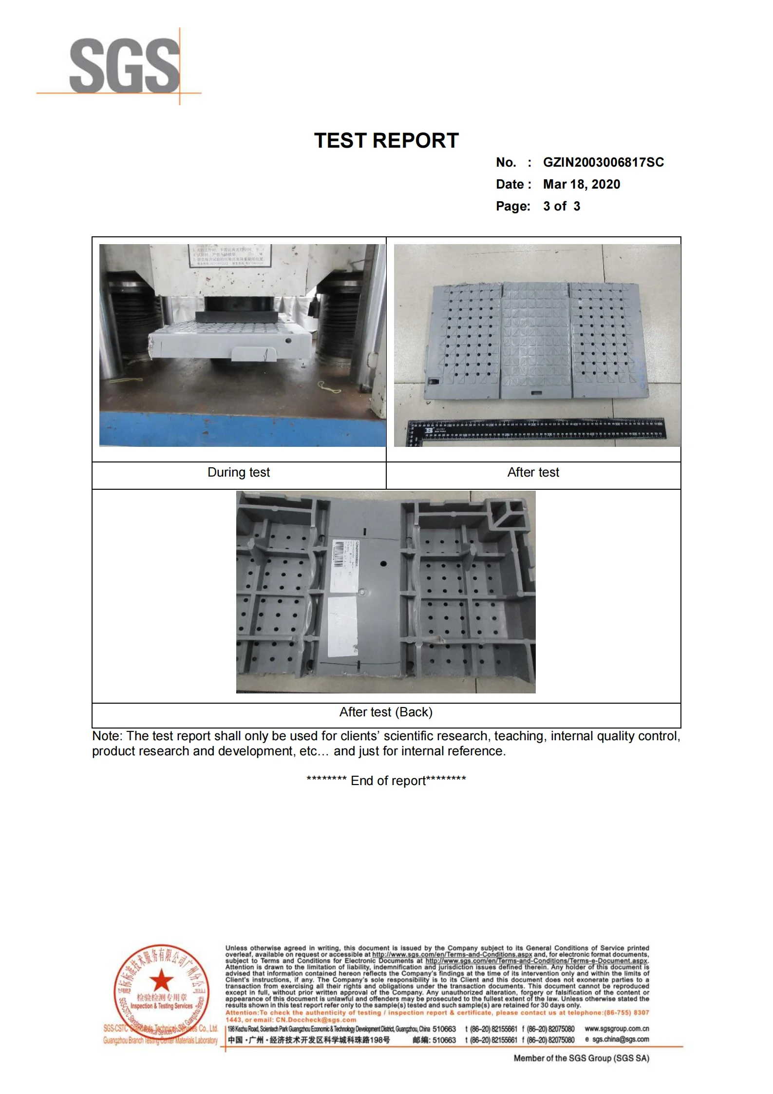 Temporary Plastic Interlocking Floor Tiles Turf Protection Flooring for Outdoor Event Walkway Concert Garage