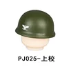 Pj025-colonel