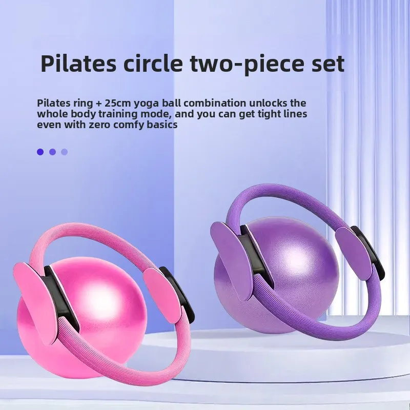 2 in 1 Pilates Ring & Yoga Ball Set Pilates Combo 2 Body-Shaping Home Yoga product detail 2