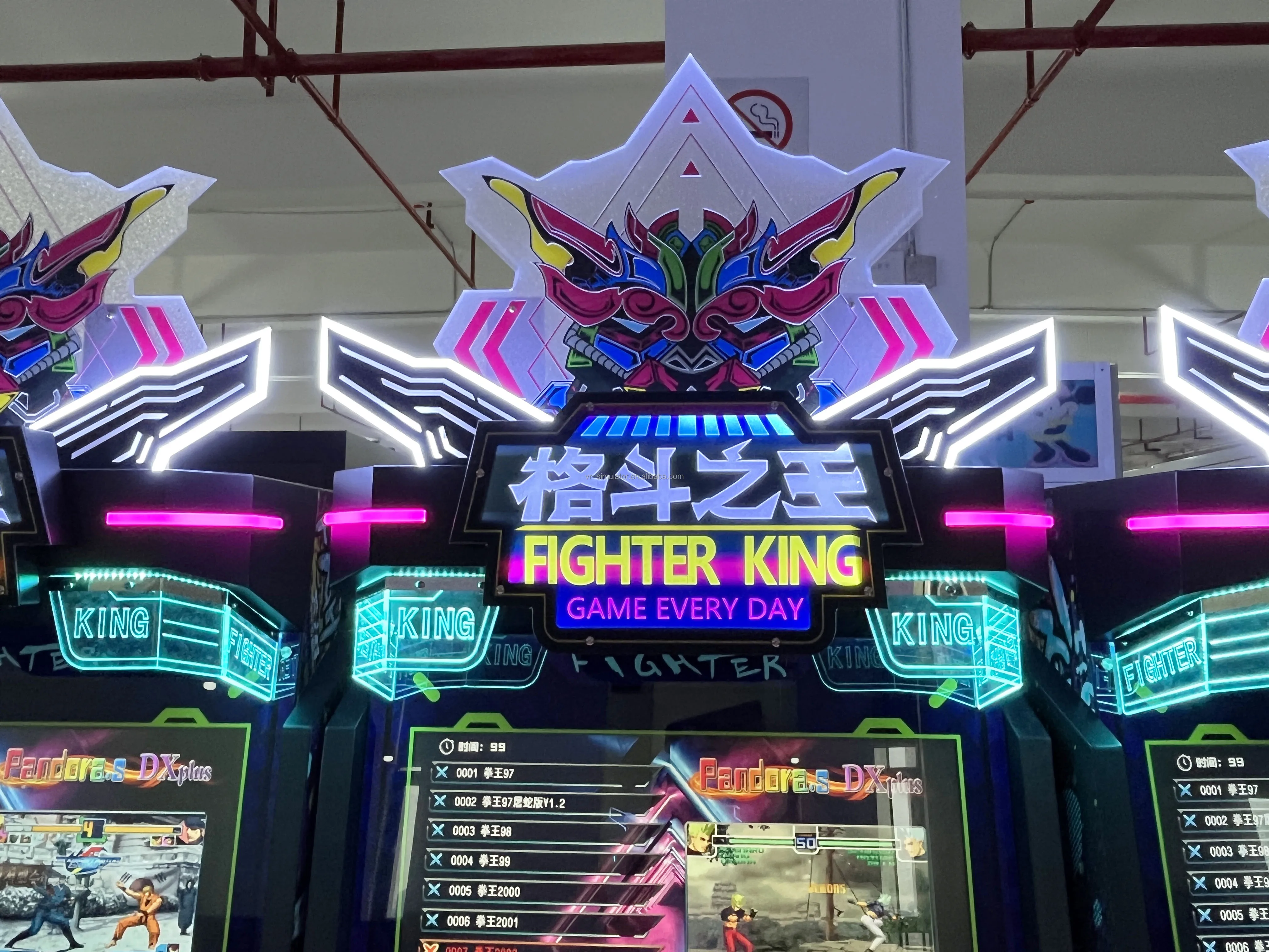 드림 랜드 신제품 코인 작동 아케이드 격투 게임 머신 비디오 파이터 킹 아케이드 머신