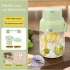 Green 1300ml