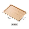 Plateau rectangulaire en bambou 30*20*2cm