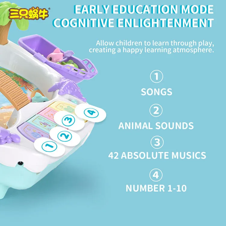 Развивающая рыболовная игрушка 4 в 1, Интерактивная рыболовная игрушка для родителей и детей с подсветкой и музыкой