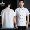 White short sleeve