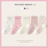 Chaussettes mi-mollet Ks-1010, modèle "Sweetheart"