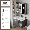 Lavabo in ceramica 80X48 + Set di armadietto con specchio intelligente