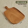 #4    40*25*2cm