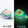 10cm colorful glow-in-the-dark rainbow mechanical turtle