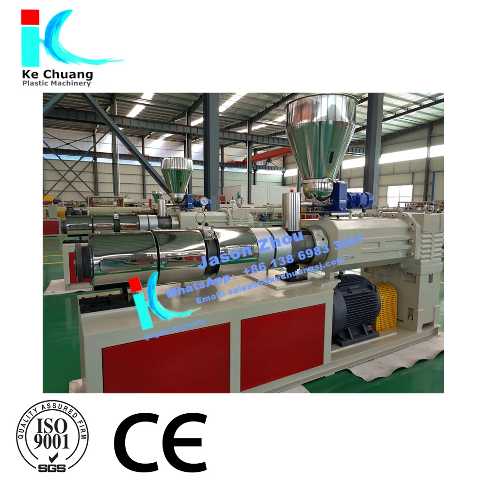 Pvc Electrical Conduit Pipe Making Machine,Pvc Conduit Pipe Making