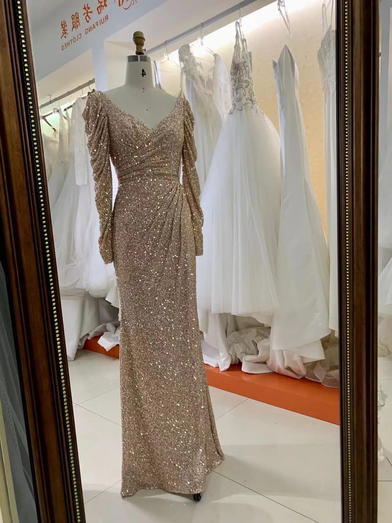 Elegant Long Sleeve Evening Dresses With V Neckline Slit Puff Sleeve