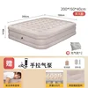Pompe à main beige 42