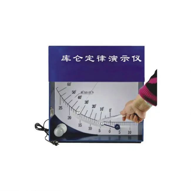 20417.02 Coulomb Newton's Law Appa