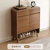 [Colore legno di sandalo dorato] 80-32-112