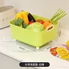 Large vegetable washing basket (white and green)