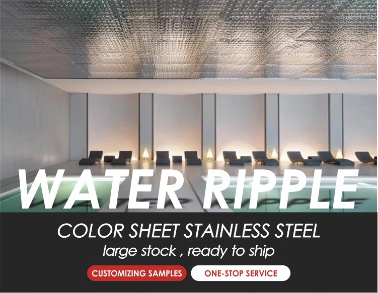 Color Pvd Coating Stamped Hojas De Acero Inoxidable Stainless Steel Sheet Water Ripples Price 304 Stainless Steel Metal Sheet