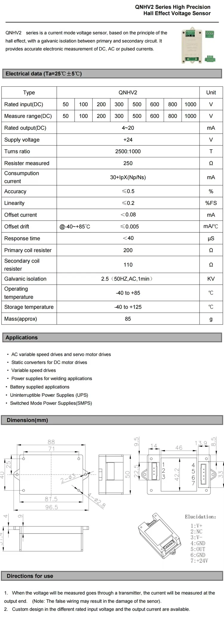 Hall Effect DC Voltage Transducer QNHV2 NJQNET 50V-1000V 4-20mA 5V/10V 2.5KV Isolation 0.5% Accuracy Potential Transformer