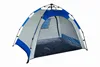 Tente de plage automatique une porte une fenêtre - sac de rangement - coupe-vent r