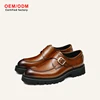 Burnished Brown