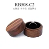 Walnut wood 2