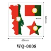 WQ-0008