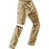 Runyon Dune Khaki