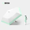 Mint green-5 rib carbon fiber candy-color feather-style umbrella
