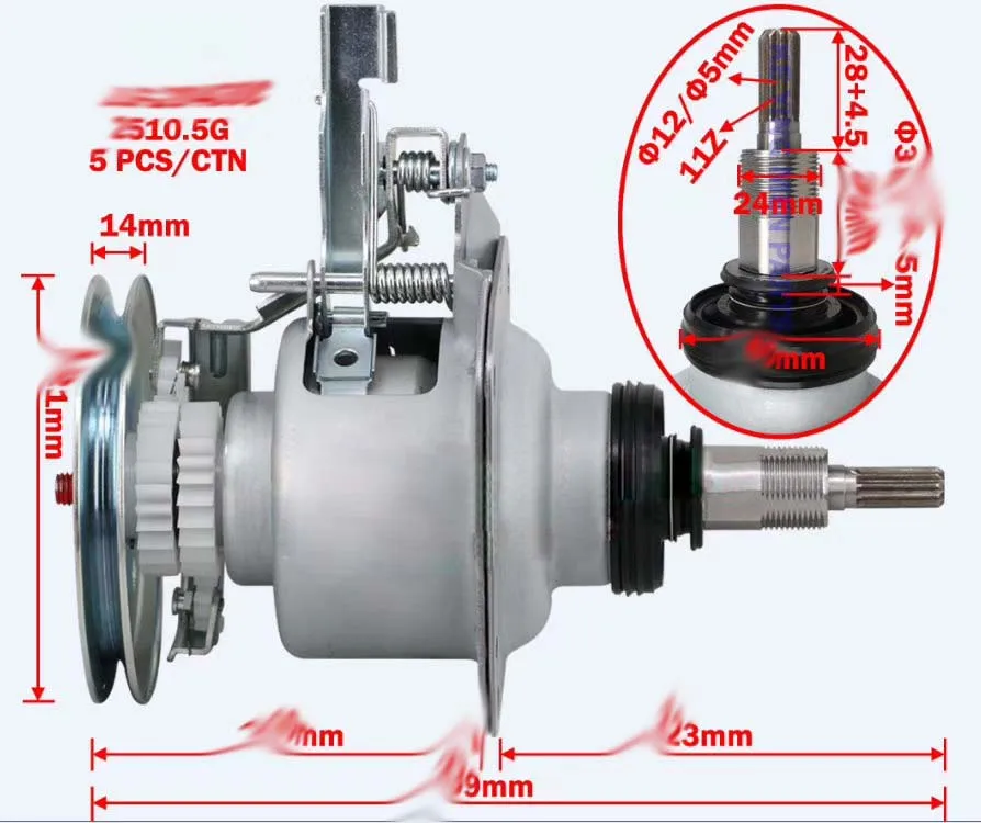 lg washing machine clutch repair