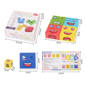 Hot Selling Wholesale Custom Family Board Game Building Blocks Wooden Cube Magic Face Changing Game Building Blocks China