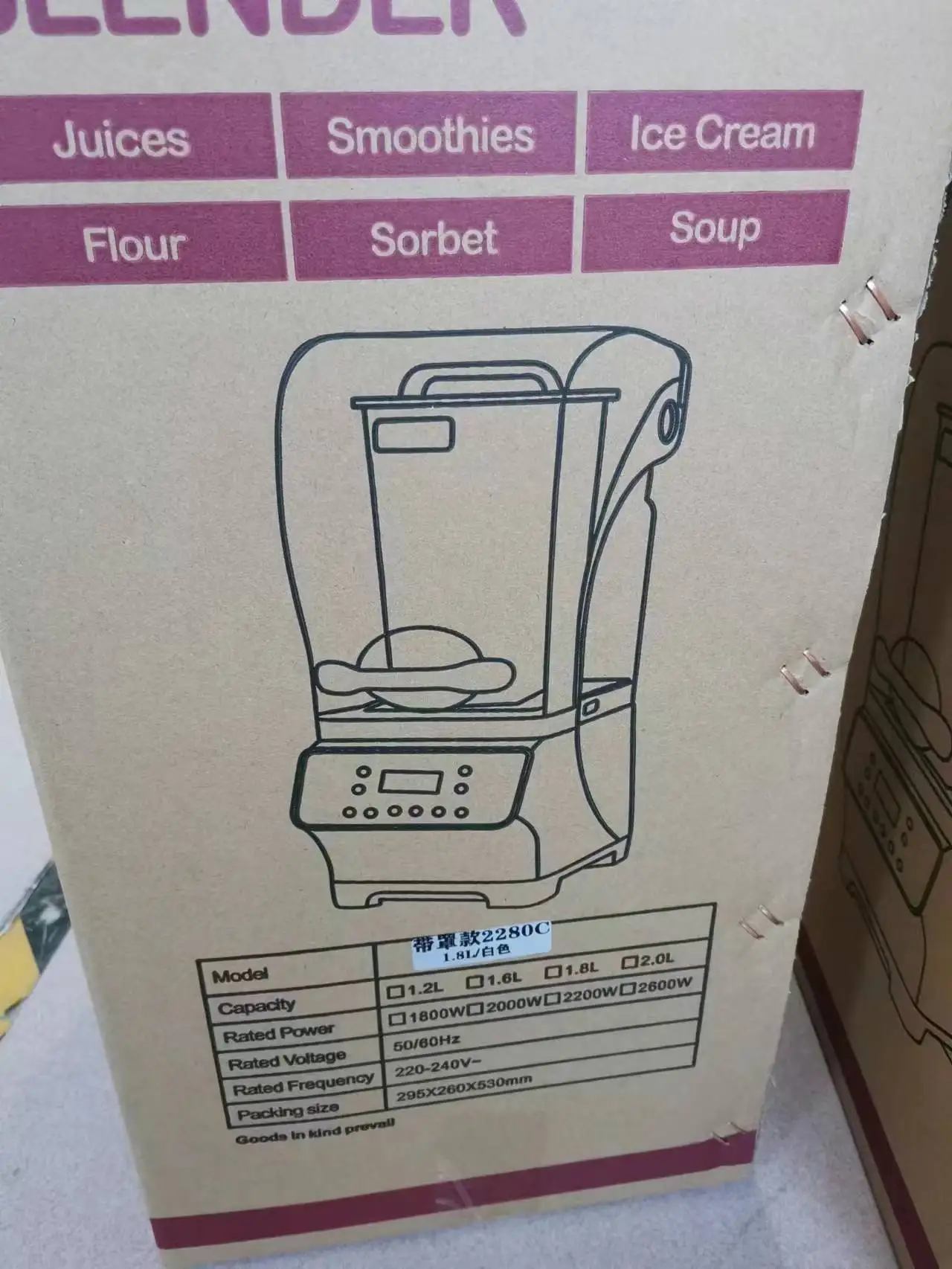 2023 Industrial Heavy Duty 1800w Commercial Quite Blender Ice Smoothie