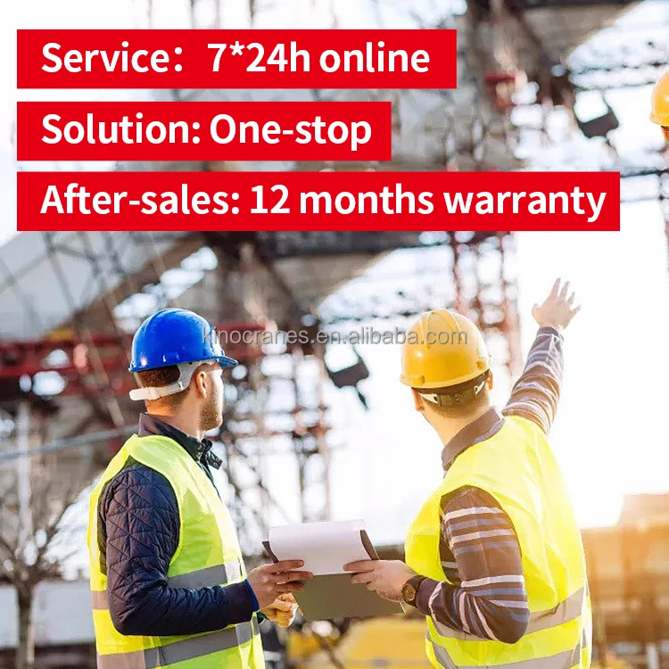 Adjustable Height Span Electric Hoist Type Trackless Mobile Lifting 1000kg 5 Ton 10 Ton Portable Gantry Crane