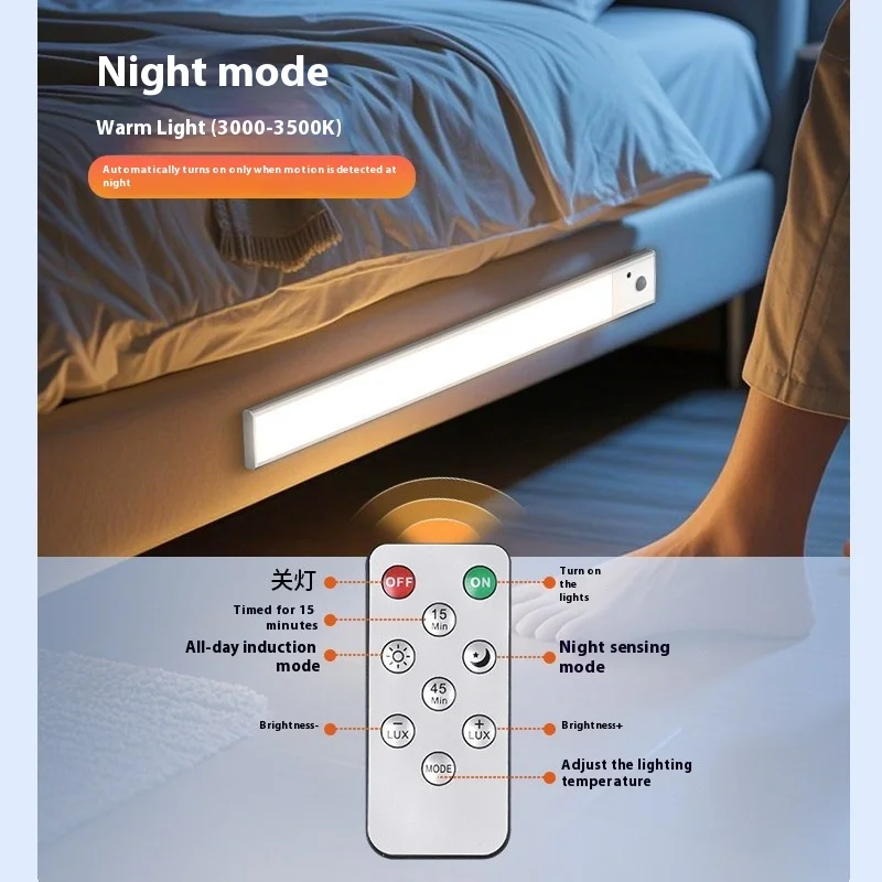 Hareket Sensörlü Şarjlı LED Dolap Işığı, Gece Işığı, Cat Eye Hill Modern, Gardırop, Yatak Odası, Çalışma Odası veya Mutfak Kullanımı İçin