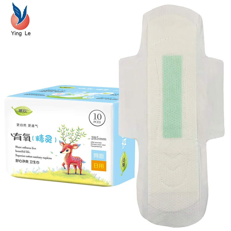 Women Flushable Wholesale Organic Sanitary Pads Buy Wholesale Organic