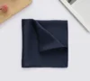 Bleu profond