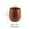 Cup 3 170ml
