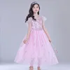 BX1700 3 rosa
