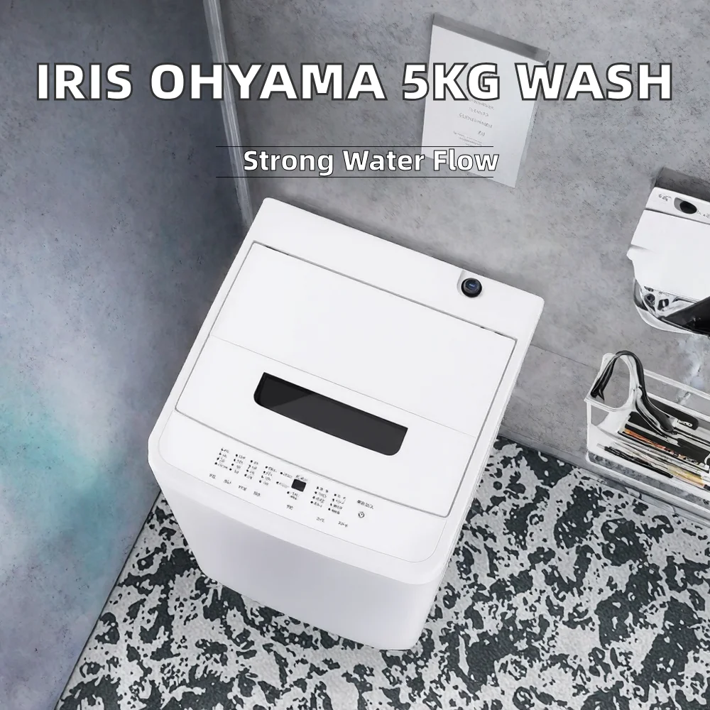 Installation Included] Iris Ohyama Automatic Washing Machine 5.0kg 