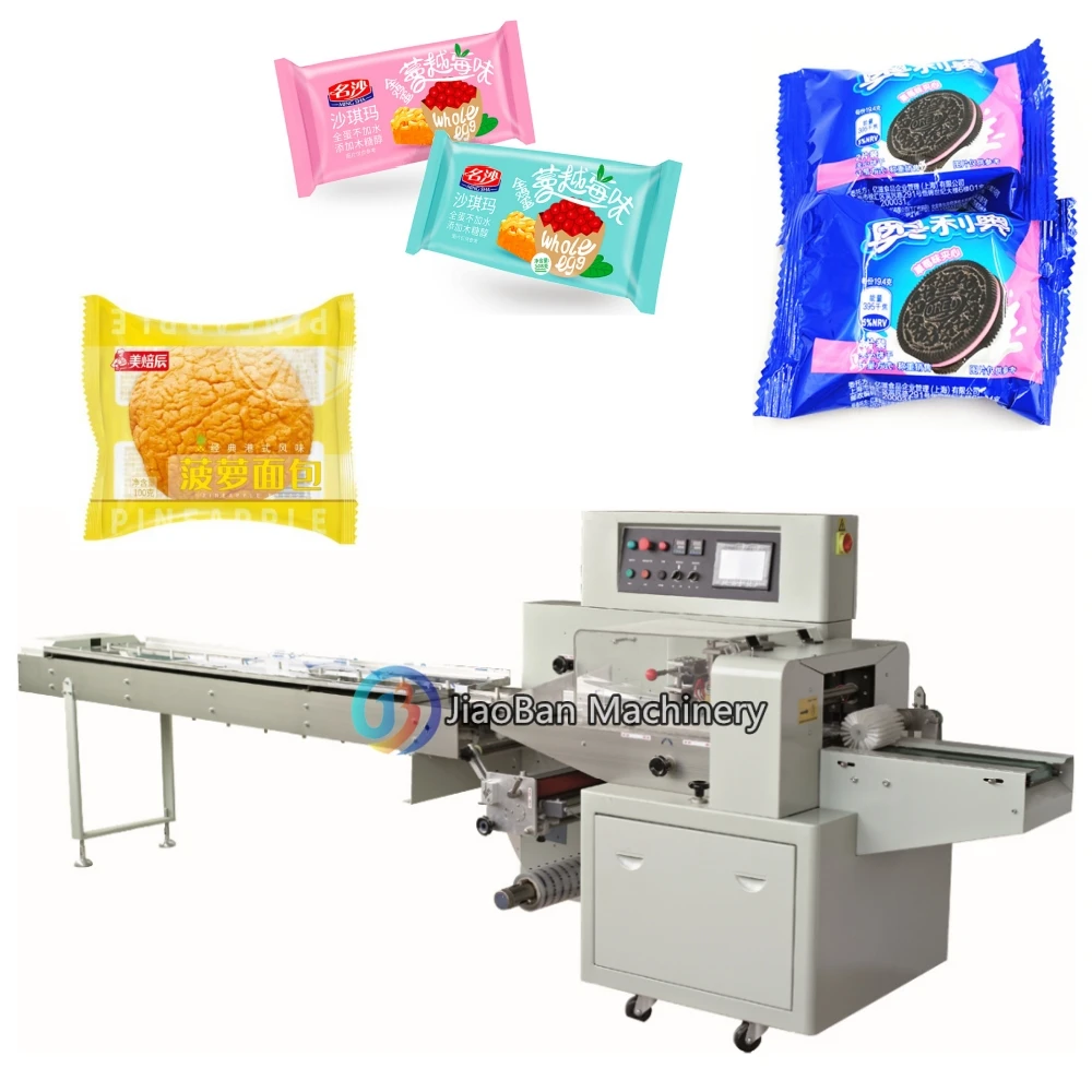Multigrain Pop Cake Machine, Packaging Type: Single, Automation Grade:  Automatic at Rs 290000 in Noida